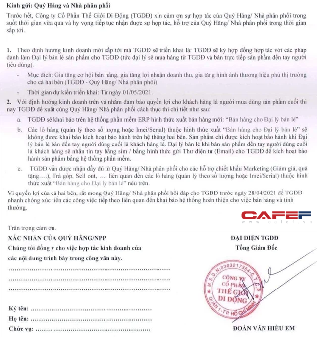 Thế Giới Di Động sắp mở thêm mảng bán buôn? - Ảnh 1. Thế Giới Di Động sắp mở thêm mảng bán buôn? - Ảnh 1.